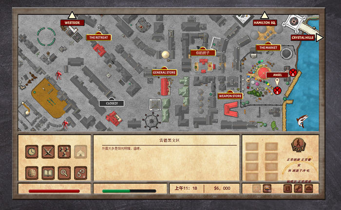 图片[2]-拉纳大师 ver0.819 浏览器汉化版 开放世界HTML游戏&神作 1.4G 