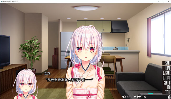 图片[3]-拔作岛2(NUKITASHI 2) STEAM官方中文版 ADV游戏大作+补丁 5.7G 