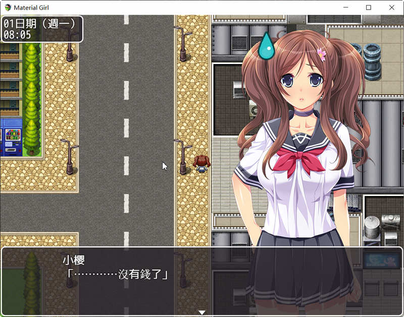 图片[2]-拜金女孩（Material Girl）官方中文版 特别补丁+存档 RPG游戏 