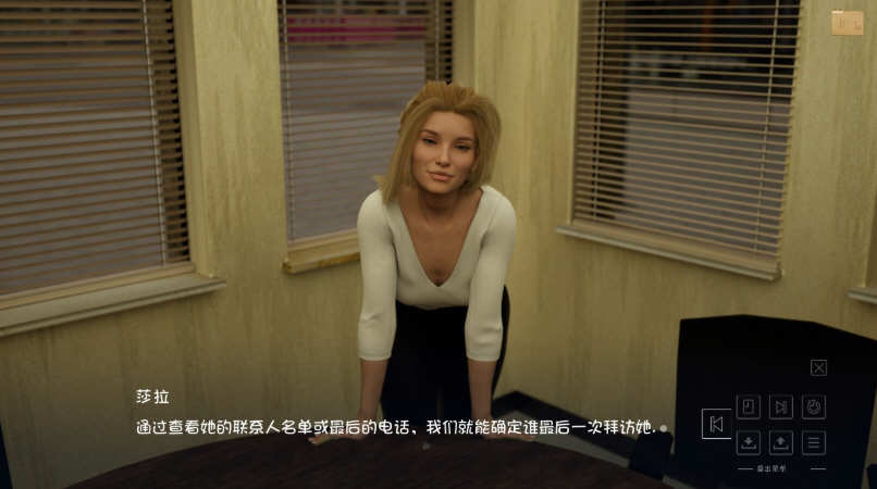 图片[4]-拯救 CH1-11章 精翻汉化版 PC+安卓+全CG 4.5G 