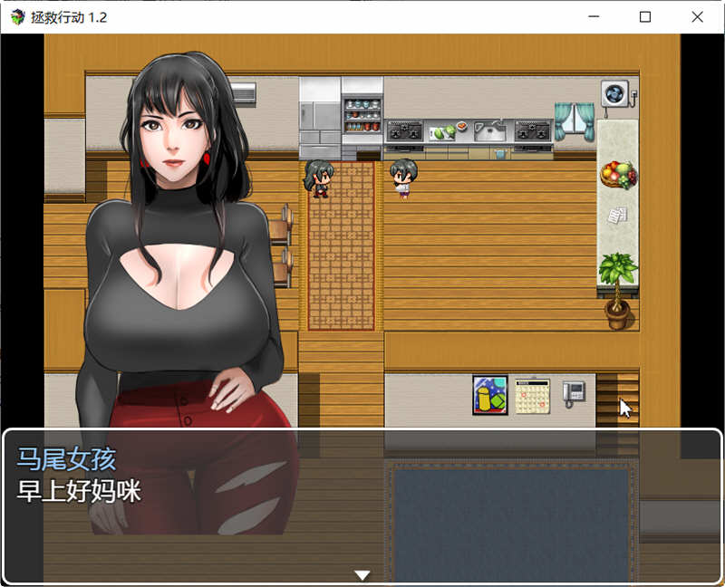 图片[4]-拯救任务（Savior Quest） V1.20 精翻汉化版 RPG游戏 700M 