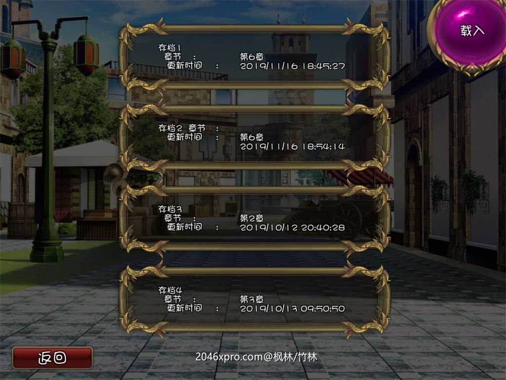 图片[6]-拯救异世界RPG v1.07中文版 创新塔防rpg游戏 