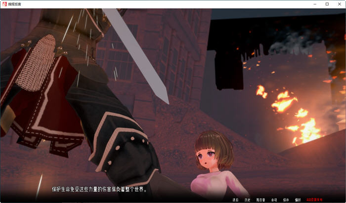 图片[2]-指挥后宫(Commanding a Harem) ver0.15 汉化版 PC+安卓 SLG游戏新作 