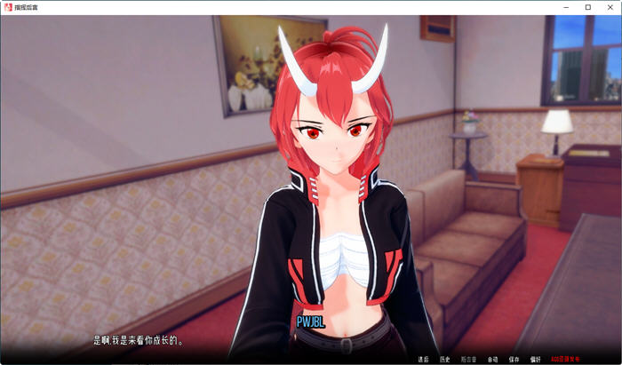 图片[5]-指挥后宫(Commanding a Harem) ver0.15 汉化版 PC+安卓 SLG游戏新作 