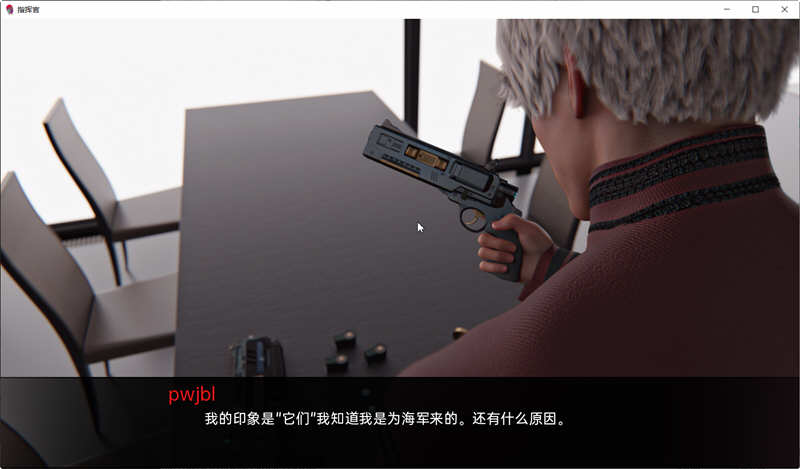图片[5]-指挥官(Color of My Sound) Ch.2 v3 汉化版 动态SLG游戏&更新 4.1G 