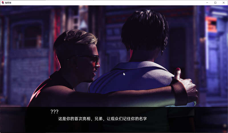 图片[2]-指挥官(Color of My Sound) Ch.2 v4 汉化版 PC+安卓 动态SLG游戏 4.1G 