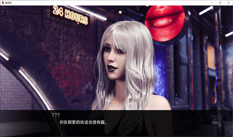 图片[3]-指挥官(Color of My Sound) Ch.2 v4 汉化版 PC+安卓 动态SLG游戏 4.1G 