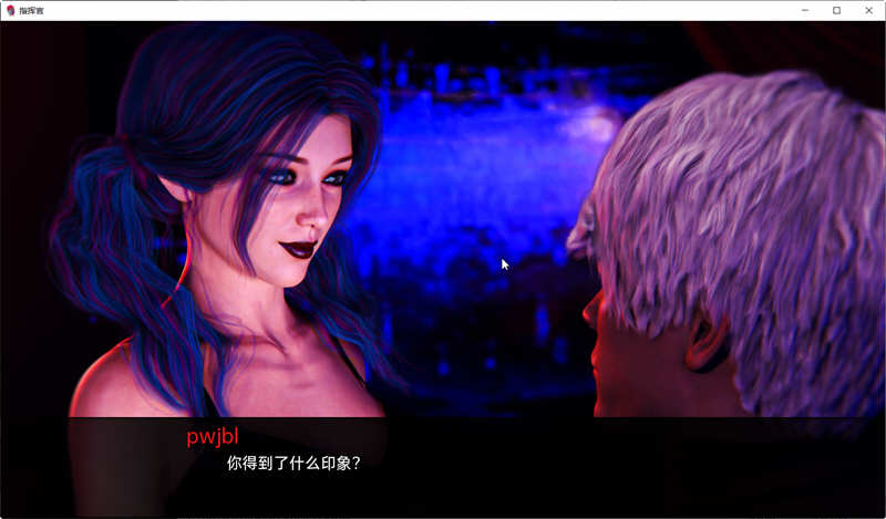 图片[6]-指挥官(Color of My Sound) Ch.2 v4 汉化版 PC+安卓 动态SLG游戏 4.1G 