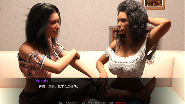 图片[5]-挚爱 ver0.06 汉化版 PC+安卓 SLG游戏&新作 600M 