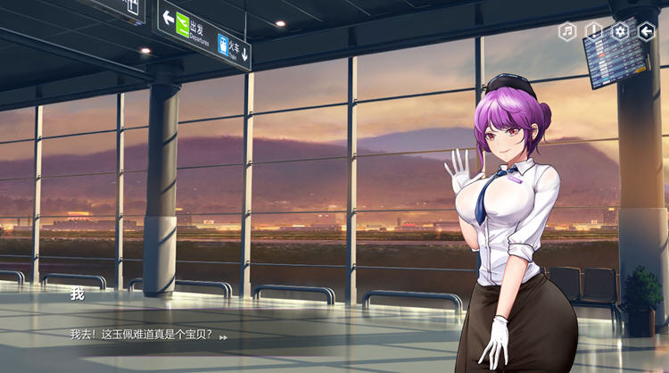 图片[2]-捉妖物语(Monster Girl) 官方中文版 休闲互动找茬类游戏 280M 