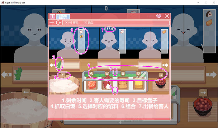 图片[3]-捡到千年猫 官方中文版 像素互动养成类SLG游戏 750M 