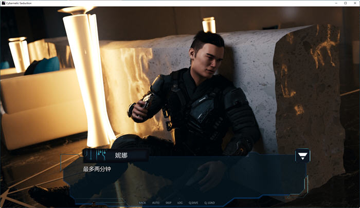 图片[2]-掌控全局(Cybernetic Seduction) Ep.3 精翻汉化版 PC+安卓 SLG游戏 4.3G 
