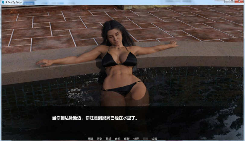 图片[3]-掌控者 Ver1.5 精翻汉化作弊版 PC+安卓+全CG 6.1G 