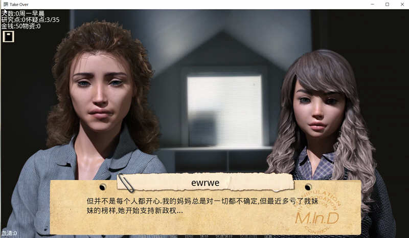 图片[5]-接管(Take Over) ver0.70 汉化版 PC+安卓 沙盒动态SLG游戏 1.5G 