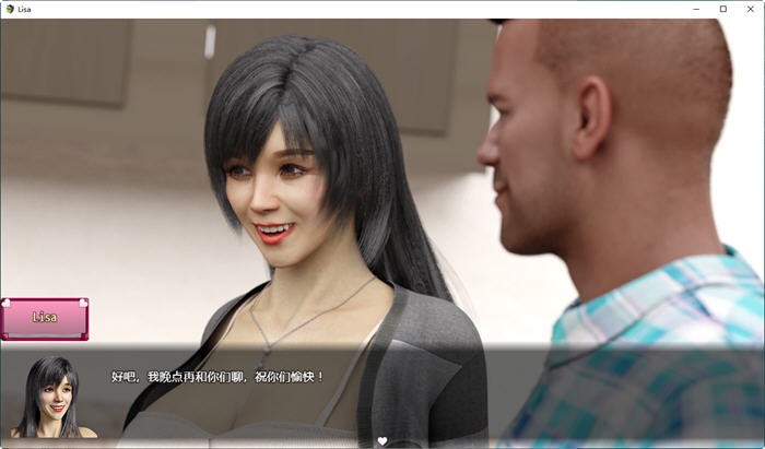 图片[2]-控制丽莎 ver2.8553 云汉化作弊步兵版 动态RPG游戏 1.5G 