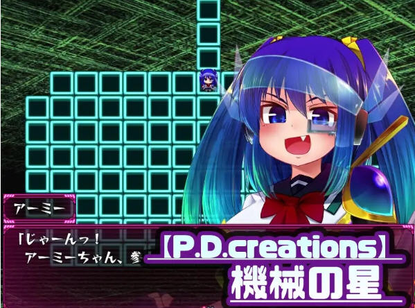 图片[3]-搾汁星际旅行 ver1.0 汉化作弊版 PC+安卓 RPG游戏 4.5G 