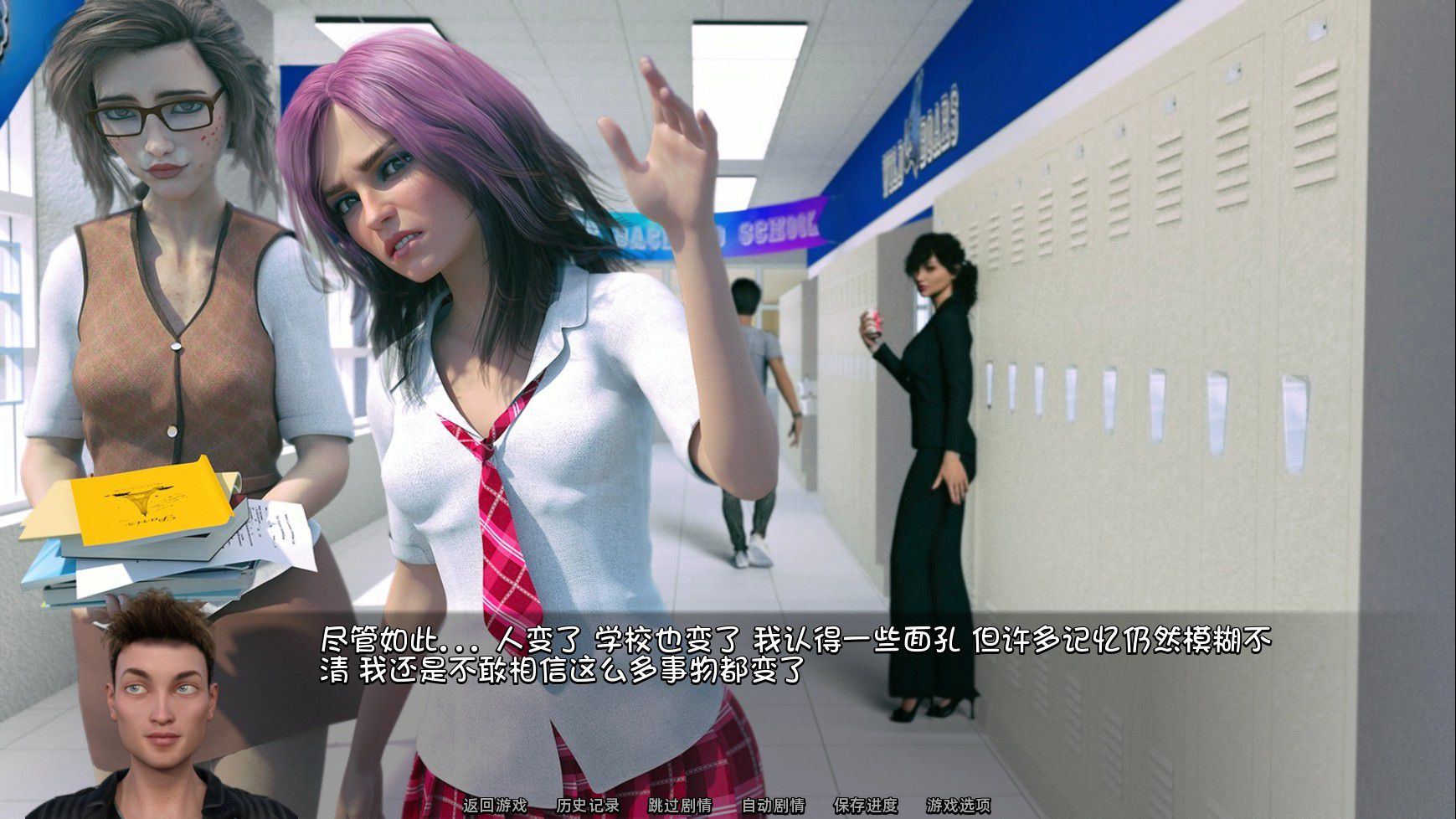 图片[2]-摄影狩猎(Photo Hunt) V0.7.2 汉化作弊版 PC+安卓&动态cg 