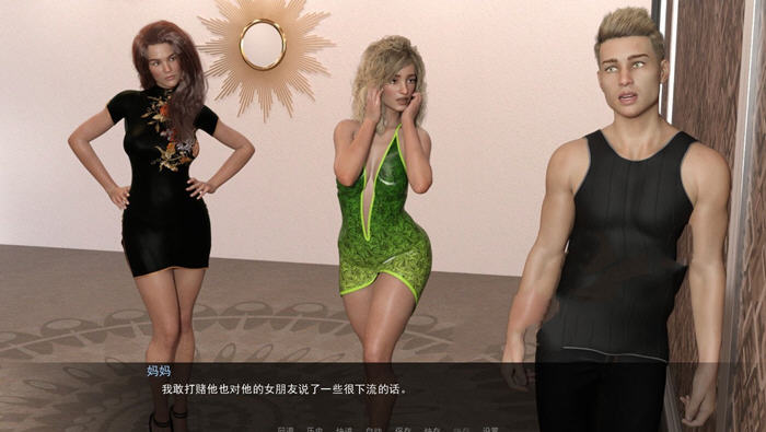 图片[2]-摇摆罗宾(ROCKING ROBIN) ver0.8B 汉化版 PC+安卓 沙盒SLG游戏 3.3G 