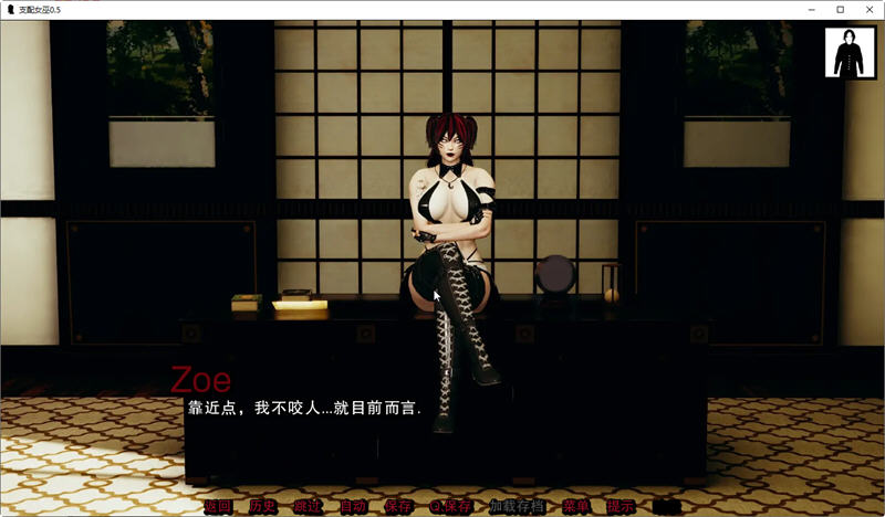 图片[2]-支配女巫(Dominant Witches) Ver1.0 汉化版 PC+安卓 SLG游戏&更新 4.2G 
