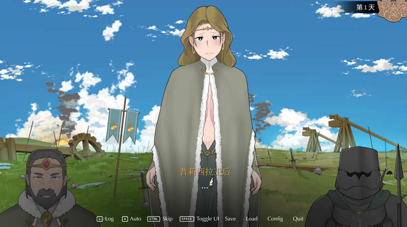 图片[2]-收养地精的女王 v1.1 官方中文版 PC+安卓+全CG存档 SLG游戏 