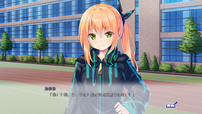 图片[2]-放学后的教育时间 精翻汉化版 ADV游戏+全CG存档+CV 3.6G 