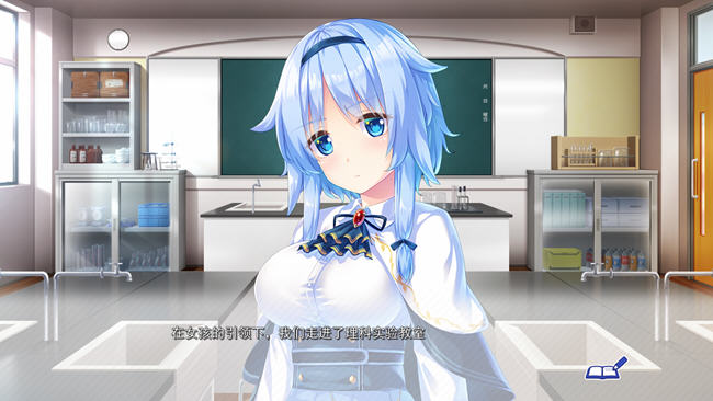 图片[3]-放学后的教育时间 精翻汉化版 ADV游戏+全CG存档+CV 3.6G 