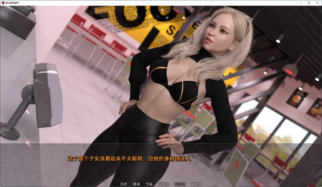 图片[3]-放纵俱乐部(Club Detention) ver0.067 汉化版 PC+安卓 沙盒SLG游戏 2.8G 