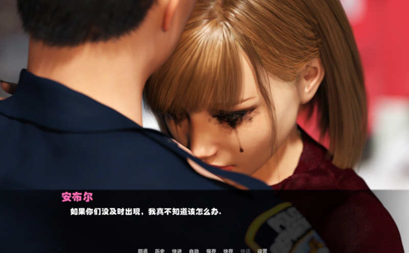 图片[3]-救世主(savior) Ver0.50 精翻汉化版 PC+安卓+全CG 4.6G 