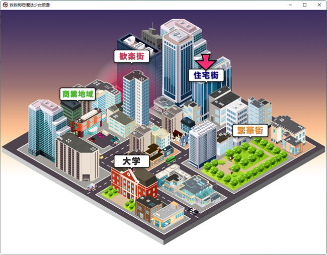 图片[2]-救救我吧:魔法少女频道 AI汉化版 PC+安卓+全回想 RPG游戏 3G 