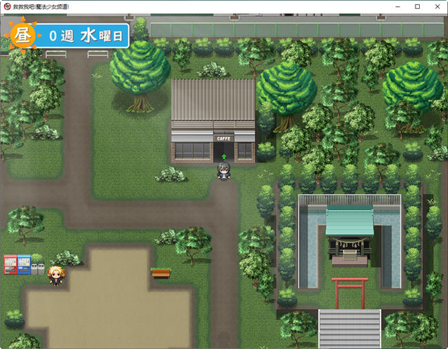 图片[5]-救救我吧:魔法少女频道 AI汉化版 PC+安卓+全回想 RPG游戏 3G 