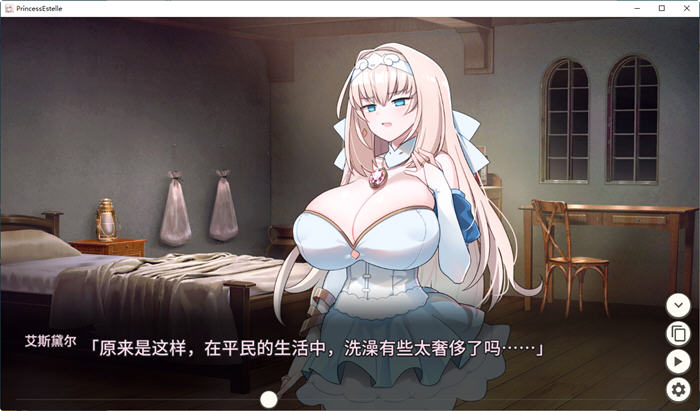 图片[4]-新人军师公主大人的制胜秘诀 ver1.2.0 官方中文版 策略SLG游戏 300M 