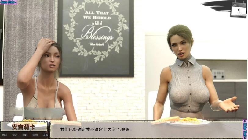 图片[5]-新保姆(Baby sitters) ver9.0 汉化版 PC+安卓 动态SLG游戏 2.8G 