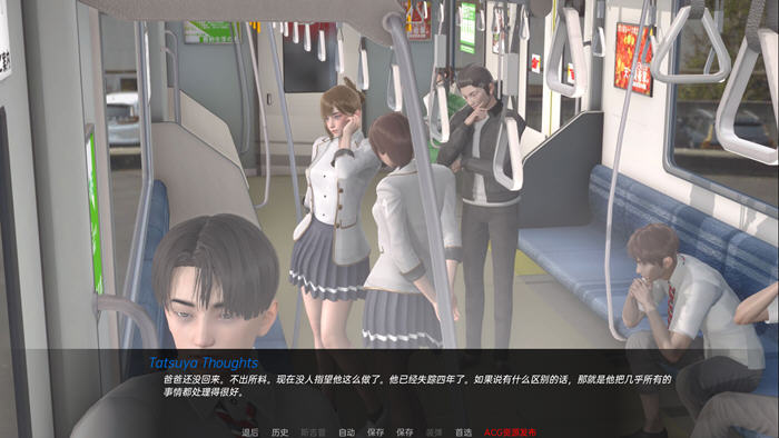 图片[3]-新天域(New Horizon) ver0.2 中文版 PC+安卓 动态SLG游戏 3.6G 