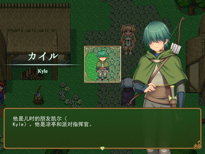图片[3]-新妻莫妮卡:傲娇妻子努力打工 云汉翻化版+APPEND DLC RPG游戏 2.2G 
