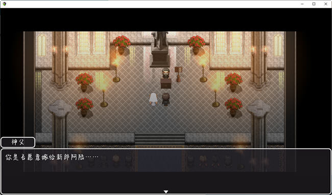图片[2]-新婚妻子小惠 官方中文版 日系RPG游戏+全CV 1.3G 
