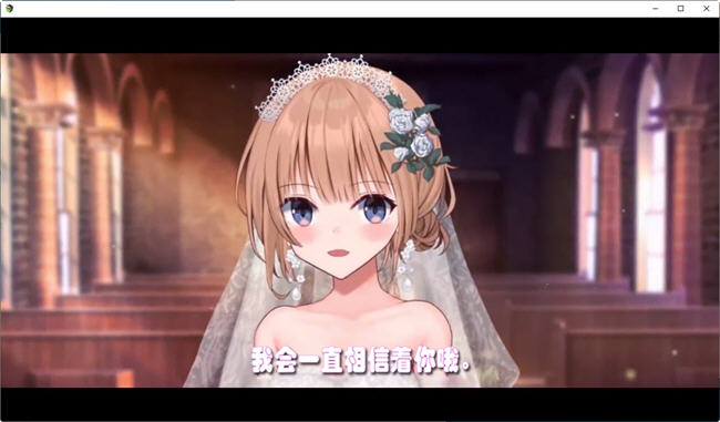 图片[3]-新婚妻子小惠 官方中文版 日系RPG游戏+全CV 1.3G 
