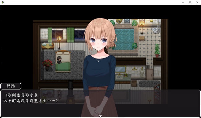 图片[4]-新婚妻子小惠 官方中文版 日系RPG游戏+全CV 1.3G 