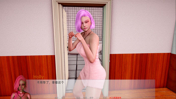 图片[2]-新旅程(New Journey) ver0.2.1 汉化版 PC+安卓 SLG游戏&更新 2.1G 