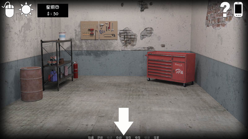 图片[3]-新激情都市 V0.5 汉化版 PC+安卓 欧美SLG 2G 