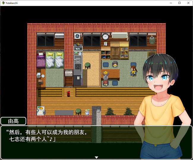 图片[3]-新生田舍杏活外传 云翻汉化版 RPG游戏+全回想存档+CG包 2G 