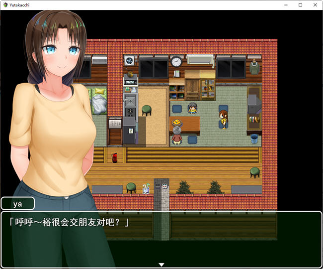 图片[4]-新生田舍杏活外传 云翻汉化版 RPG游戏+全回想存档+CG包 2G 