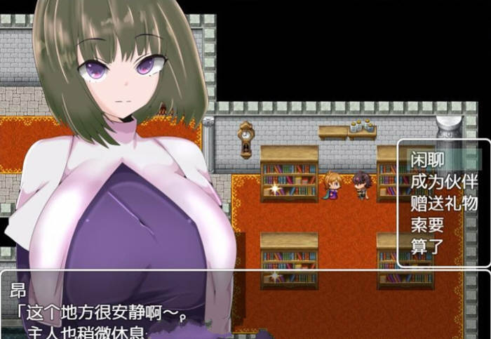 图片[2]-无力的探索者和被寝取的女随从！精修汉化版 PC+安卓 NTR&RPG 