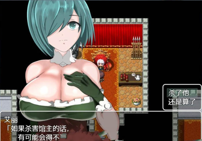 图片[3]-无力的探索者和被寝取的女随从！精修汉化版 PC+安卓 NTR&RPG 