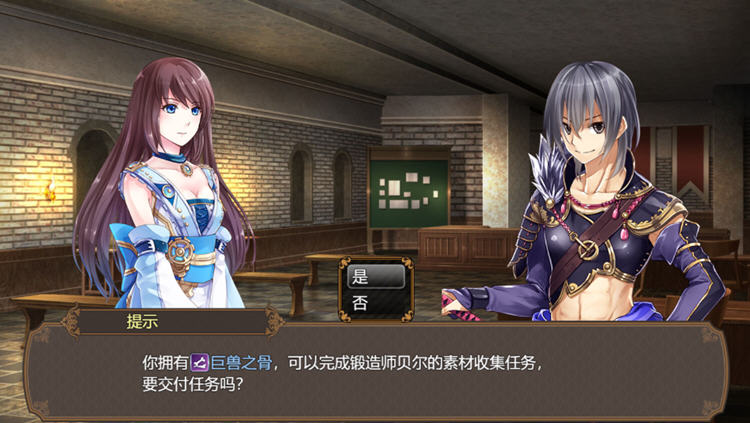 图片[5]-无双剑士的后宫生活 Build.8753051 官方中文版+DLC RPG游戏 1.1G 