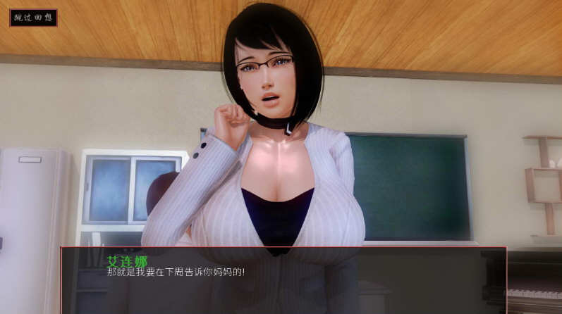 图片[2]-无尽的块感 V4.2 精翻汉化版 PC+安卓+全CG 