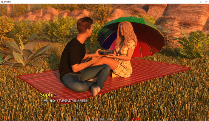 图片[4]-无尽的夏天(Endless Summer) ver0.23 精翻汉化版 PC+安卓 SLG游戏 3G 