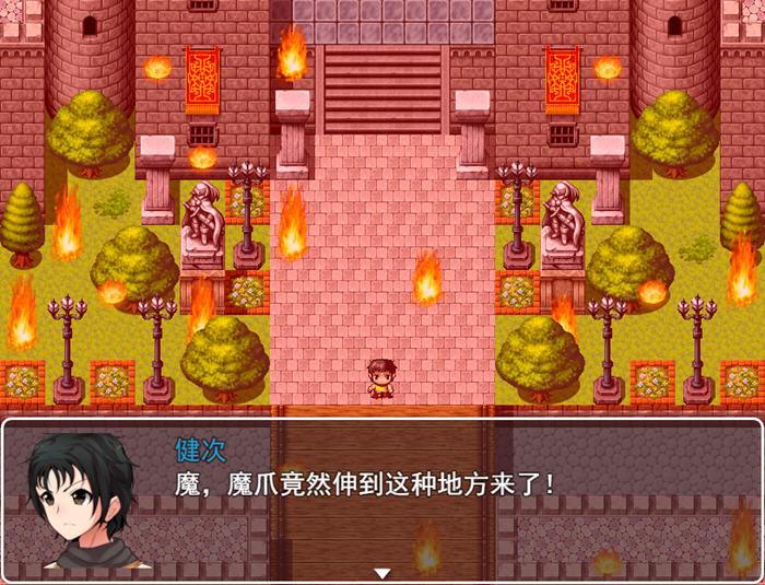 图片[2]-无泪重生(NoTearsRebirth) 汉化版 PC+安卓 RPG游戏 1G 