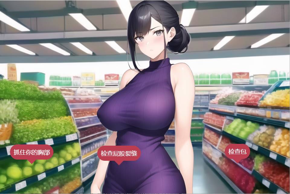图片[2]-[日系RPG/汉化/动态] 道德观崩坏的街道：对女盗贼的正义中粗 云翻汉化版★AI [1.2G] 