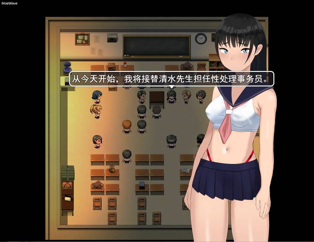 图片[2]-[日系RPG/汉化] NTR 有性工作者的学校 性処理係のある学校  汉化版 [1.6G]【PC+安卓】 