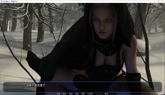 图片[2]-时代风暴暴风雪 ver0.6.0 DR 汉化版 PC+安卓 动态SLG游戏 3G 